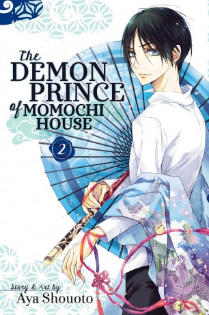 Demon Prince of Momochi House, Vol. 2: Volume 2 - Aya Shouoto [KOMIKS]