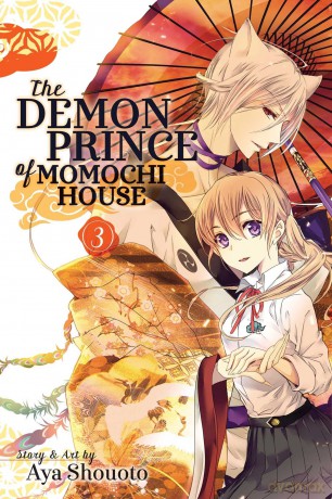 Demon Prince of Momochi House, Vol. 3: Volume 3 - Aya Shouoto [KOMIKS]