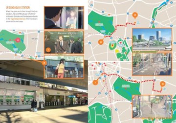 Destination Anime!: An Anime Lover's Guide to Tokyo - Barbara Rossi [KSIĄŻKA]