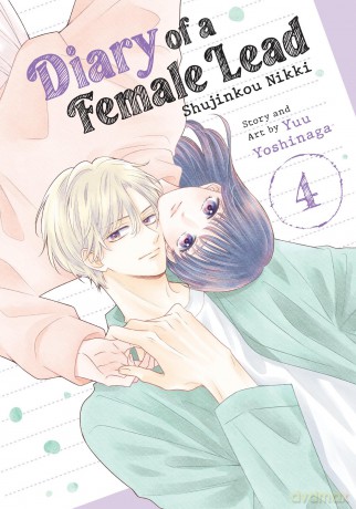 Diary of a Female Lead: Shujinkou Nikki Vol. 4 - Yuu Yoshinaga [KOMIKS]