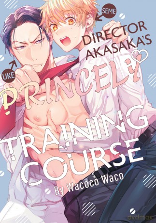 Director Akasaka's Princely Training Course - Wacoco Waco [KOMIKS]