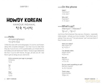 Dirty Korean: Second Edition Spice Up Your Conversation with Casual Slang to Use with Your Friends, Enemies, Lovers, and More (Dirty Language Books) - Haewon Baek [KSIĄŻKA]