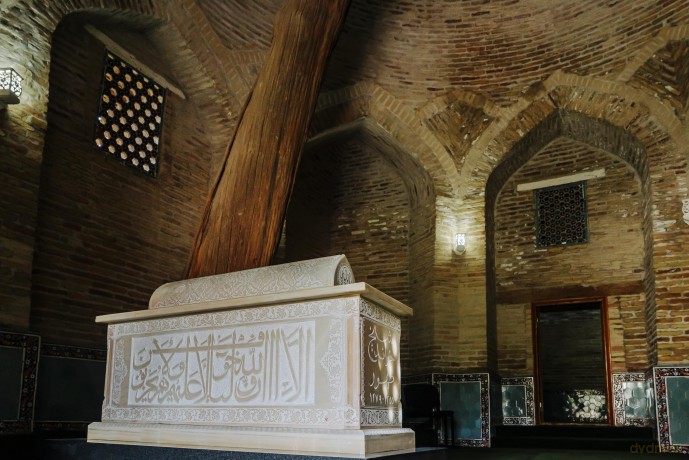 Discovering Uzbekistan - Dariya Sirotina [KSIĄŻKA]