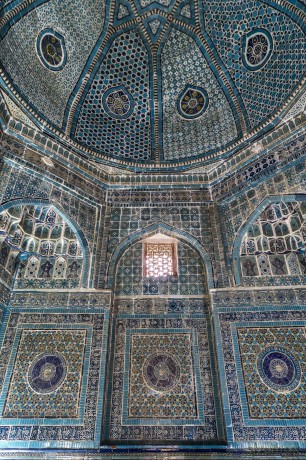 Discovering Uzbekistan - Dariya Sirotina [KSIĄŻKA]