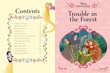 Disney Princess: A Spectacular Storybook Collection (13 magical tales from the worlds of the Disney Princesses) - Walt Disney [KSIĄŻKA]