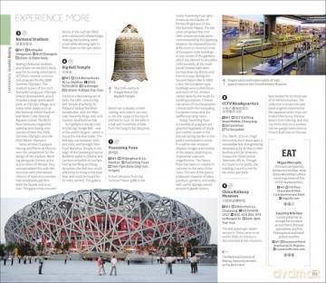 DK Beijing and Shanghai (Travel Guide) - DK Travel [KSIĄŻKA]