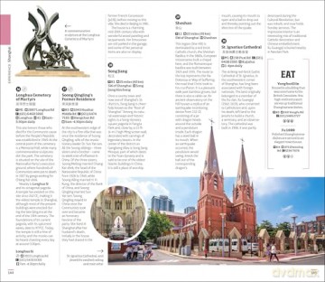 DK Beijing and Shanghai (Travel Guide) - DK Travel [KSIĄŻKA]