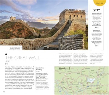 DK Beijing and Shanghai (Travel Guide) - DK Travel [KSIĄŻKA]