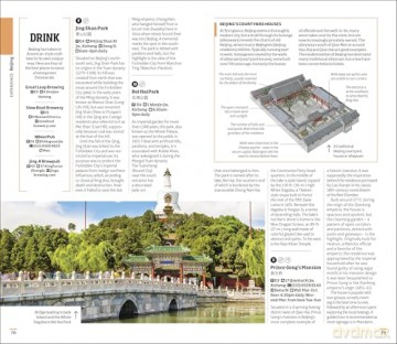 DK Beijing and Shanghai (Travel Guide) - DK Travel [KSIĄŻKA]