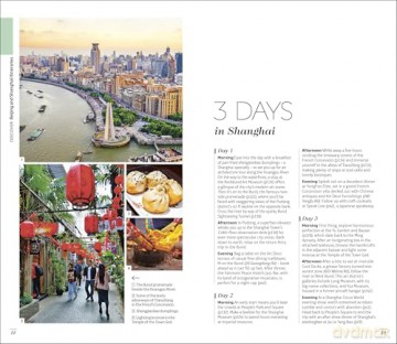 DK Beijing and Shanghai (Travel Guide) - DK Travel [KSIĄŻKA]