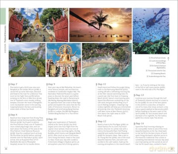 DK Thailand (Travel Guide) - DK Travel [KSIĄŻKA]