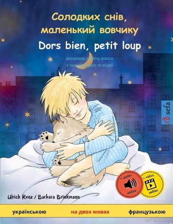 Dors Bien Petit Loup - Ulrich Renz [KSIĄŻKA]