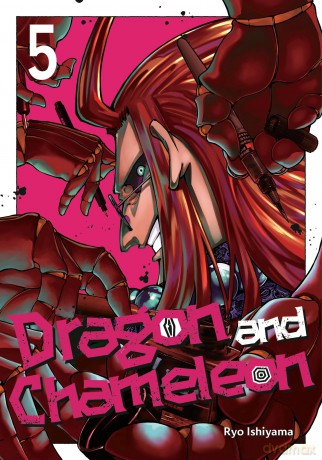 Dragon and Chameleon 05: 5 - Ryo Ishiyama [KOMIKS]