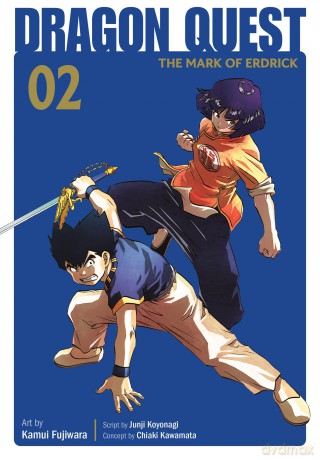 Dragon Quest: The Mark of Erdrick 02: 2 - Chiaki Kawamata [KOMIKS]