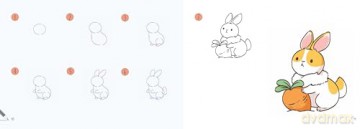Draw 30: Kawaii Animals: in easy steps - Yishan Li [KOMIKS]