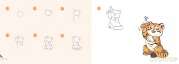 Draw 30: Kawaii Animals: in easy steps - Yishan Li [KOMIKS]