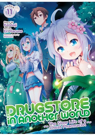 Drugstore in Another World: The Slow Life of a Cheat Pharmacist (Manga) Vol. 11 - Kennoji [KSIĄŻKA]
