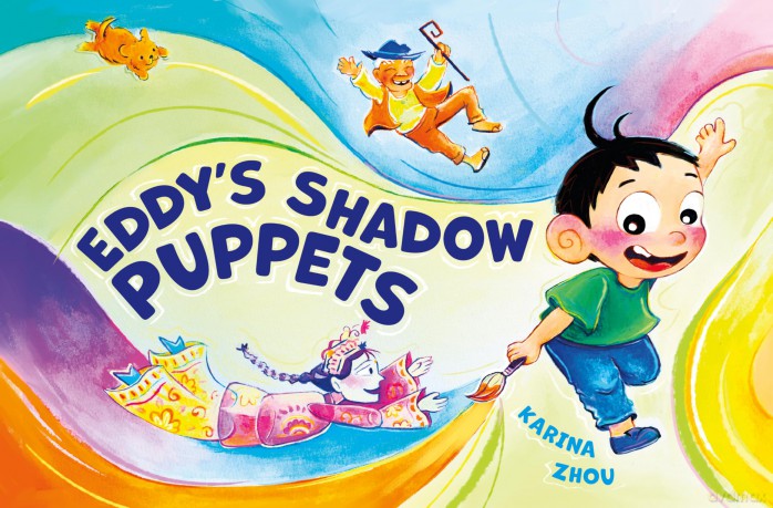 Eddy's Shadow Puppets - Karina Zhou [KSIĄŻKA]