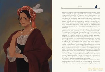 Edgar Allan Poe's Classic Tales of Mystery and Imagination: Illustrated by Gaby Verdooren (Arcturus Illustrated Classics) - Edgar Allan Poe [KSIĄŻKA]