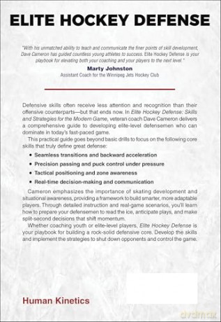 Elite Hockey Defense: Skills and Strategies for the Modern Game - Dave Cameron [KSIĄŻKA]