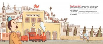 Engineer Ari and the Rosh Hashanah Ride (High Holidays) - Deborah Bodin Cohen [KSIĄŻKA]