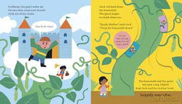 Fairy Trails: Jack and the Beanstalk - Ekaterina Trukhan [KSIĄŻKA]