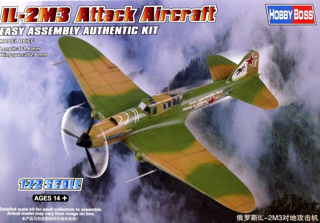 Hobby Boss Il2m3 Attack Aircraft Samolot [ZABAWKA]