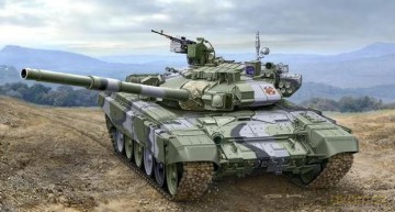 Revell Russian Battle Tank T90a Czoł [ZABAWKA]