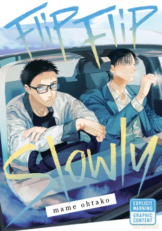 Flip Flip Slowly (The Fragrant Flower Blooms With Dignity) [KOMIKS]