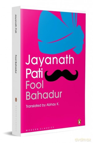 Fool Bahadur - Jayanath Pati [KSIĄŻKA]