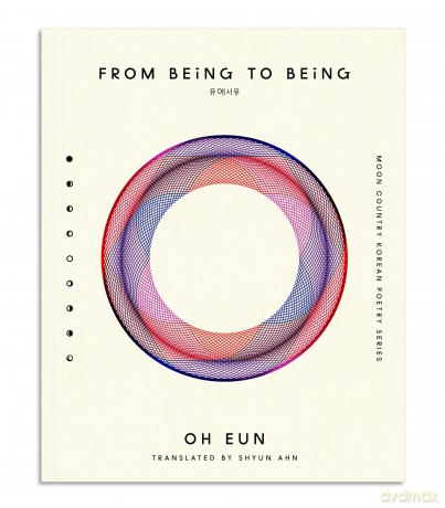 From Being to Being (Moon Country) - Oh Eun [KSIĄŻKA]