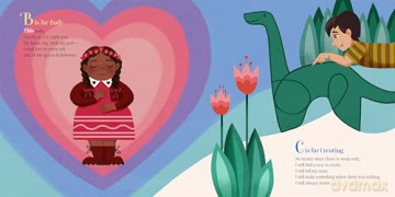 G Is for Gratitude - Samantha Berger [KSIĄŻKA]
