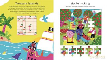 Genius Book of Brain Teasers: Over 80 Fun Activities for Smart Kids - Lisa Regan [KSIĄŻKA]