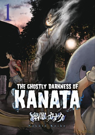 Ghostly Darkness of Kanata - Noct Koike [KSIĄŻKA]