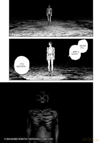Ghostly Darkness of Kanata - Noct Koike [KSIĄŻKA]