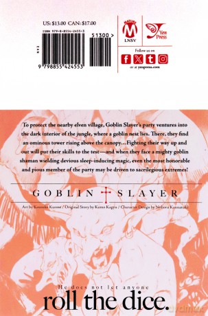 Goblin Slayer, Vol. 16 (manga): Volume 16 (Goblin Slayer (Manga)) - Bianca Pistillo [KOMIKS]