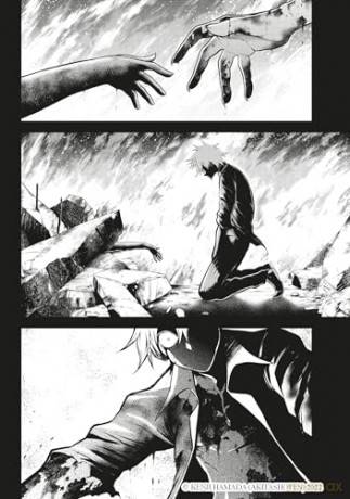 Gran Familia: 2 - Kenji Hamada [KOMIKS]