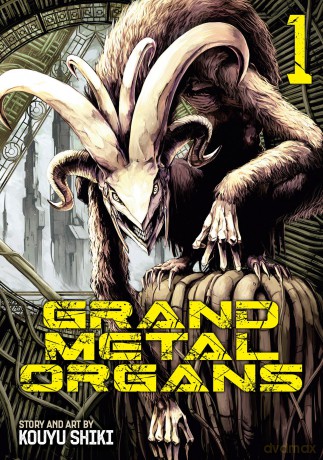 Grand Metal Organs Vol. 1 - Kouyu Shiki [KOMIKS]