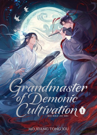 Grandmaster of Demonic Cultivation: Mo Dao Zu Shi (Deluxe Hardcover Novel) Vol. 1 - Mo Xiang Tong Xiu [KSIĄŻKA]
