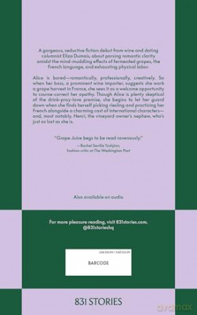 Grape Juice: An 831 Stories Romance - Eliza Dumais [KSIĄŻKA]