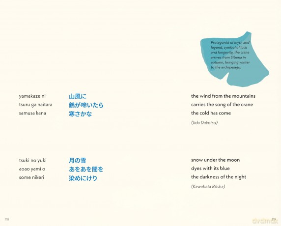Haiku: Japanese Poems for the Four Seasons - Kaori Yamaguchi [KSIĄŻKA]