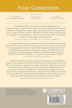 Hajj across Empires: Pilgrimage and Political Culture after the Mughals, 1739-1857 (Asian Connections) - Rishad Choudhury [KSIĄŻKA]