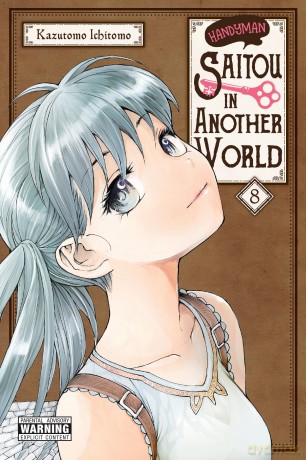 Handyman Saitou in Another World, Vol. 8: Volume 8 - Anthony Quintessenza [KOMIKS]
