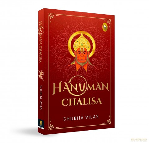Hanuman Chalisa - Dr. Shubha Vilas [KSIĄŻKA]