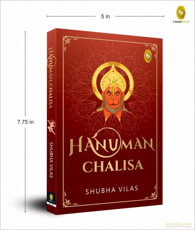 Hanuman Chalisa - Dr. Shubha Vilas [KSIĄŻKA]