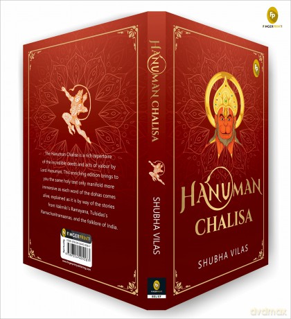 Hanuman Chalisa - Dr. Shubha Vilas [KSIĄŻKA]