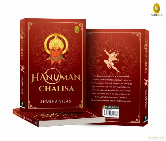 Hanuman Chalisa - Dr. Shubha Vilas [KSIĄŻKA]