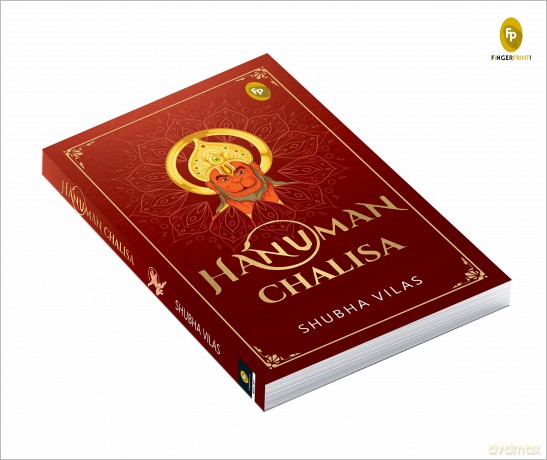 Hanuman Chalisa - Dr. Shubha Vilas [KSIĄŻKA]