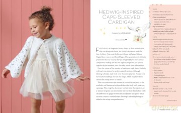 Harry Potter: Knitting Magic for Baby and Toddler: The official craft pattern book for fans of the series - Julie Brooke [KSIĄŻKA]
