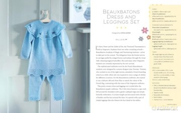 Harry Potter: Knitting Magic for Baby and Toddler: The official craft pattern book for fans of the series - Julie Brooke [KSIĄŻKA]